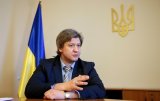ГПУ розбереться з британськими доходами Данилюка