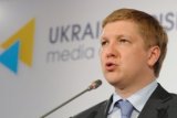 &laquo;Нафтогаз&raquo; вимагатиме від нових власників відібраних у нього спецдозволів компенсацію
