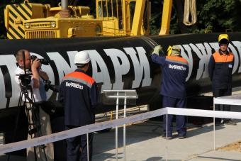 Укртрансгаз підписав угоду з ЄБРР на виділення &euro;150 млн. для модернізації газопроводу &laquo;Уренгой-Помари-Ужгород&raquo;