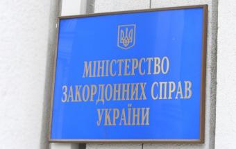 Референдум в Нидерландах: Украина пока проигрывает