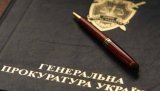 В Днепре задержали директора эстонской фирмы по делу о ПО для е-декларирования