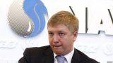 Суд скасував штраф Коболєву - ЗМІ