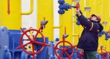 Україна має достатньо газу, щоб відмовитися від імпорту - ЄБРР