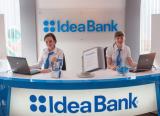 Український банк вирішив продавати кредити через Укрпошту