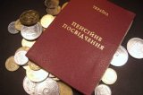 У 2019 році пенсії знову перерахують - Гройсман