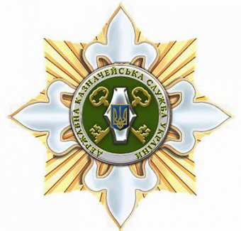 Украинские ОСМД поголовно обязали открыть казначейские счета, со всеми последствиями