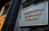 Кабмин обещает через пару лет быстрый интернет и &laquo;цифровизацию&raquo;