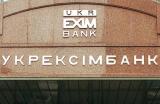 &laquo;Укрексімбанк&raquo; домовився з кредиторами про реструктуризацію боргів