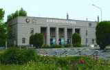 Суд начал ликвидацию завода Пинчука