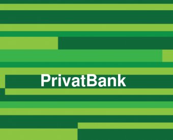 Збитки Приватбанку становлять 23 мільярди гривень