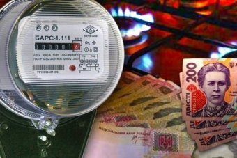 Названо регіони, де українці найбільше заборгували за комуналку