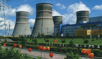 Другий енергоблок Запорізької АЕС відключили на ремонт
