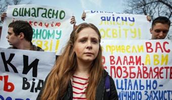 Мінфін хоче скасувати безкоштовну магістратуру