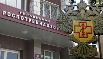 Росспоживнагляд заарештував 9 контейнерів із забороненим спортивним харчуванням із США і Канади
