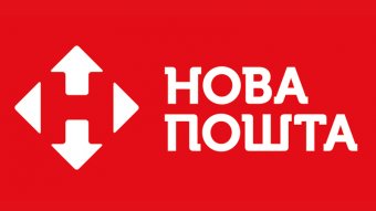 &laquo;Новая почта&raquo; запустила услугу получения обратного платежа на банковскую карту