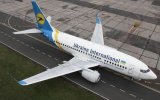 МАУ приостановила полеты в один из городов Украины