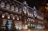 Активы НБУ в I квартале 2015 г. выросли на 40,5%