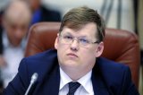 Розенко убежден, что "минималку" увеличат до 4200 гривен уже в этом году