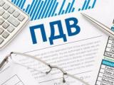 Фингарантии &laquo;Ощадбанка&raquo;, &laquo;Укргазбанка&raquo; и &laquo;Укрэксимбанка&raquo; дают право на возмещение НДС