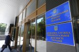 Антимонопольний комітет відповів на звинувачення Гройсмана