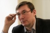 Луценко назвав розміри нових зарплат прокурорів