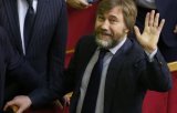 Нардепи задекларували майно у 15 країнах світу