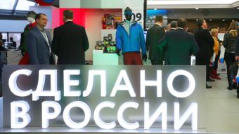 Российский экспортный центр надеется возродить экспорт часов