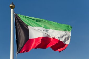 Энергетической безопасности Украины поможет Кувейт &ndash; Розенко