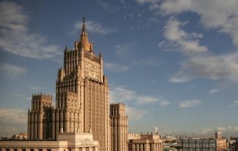 В Москве отреагировали на отзыв посла ЕС