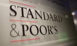 S&amp;P прогнозирует сокращения объемов деятельности иностранных банков в Украине