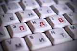 Аннулирование плательщика НДС и переход на &laquo;упрощенную&raquo;: подача заявления