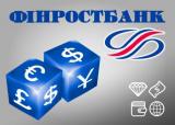 The Deposit Guarantee Fund proposes to liquidate Finrostbank