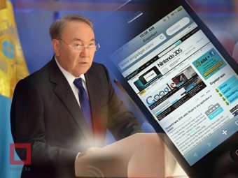 Назарбаев о пользовании смартфоном: Смотрю, работаю, SMS получаю
