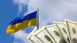 RF Hopes to Solve Issue of Ukraine’s Debt out of Court