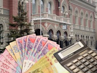 Показатели валютного рынка по состоянию на 20 октября 2016 г.