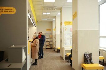 Укрпошта стала у півтора раза збитковішою