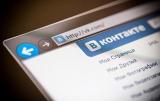Ще один провайдер розпочав блокування