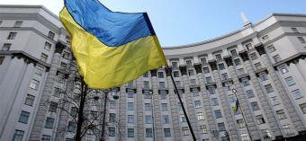 КМУ схвалив Постанови про формування державного інтервенційного фонду