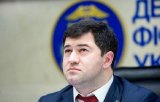 Насиров имеет большие шансы выиграть дело против НАБУ в Евросуде &ndash; эксперт