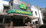 Oschadbank Has Filed Lawsuit against Sberbank of Russia