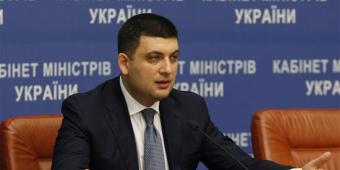 Володимир Гройсман: Уряд затвердить План пріоритетних кроків із урахуванням пропозицій громадськості