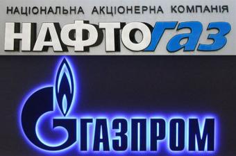 &laquo;Нафтогаз&raquo; перевів &laquo;Газпрому&raquo; $30 млн передоплати за газ