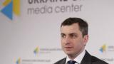 Абромавічус рекомендував Кабміну відновити Білоуса на посаді глави ДФС