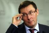 У Раді зібрали 44 підписи за відставку Луценка