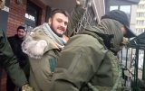 В Авакова-молодшого заарештували ще одну квартиру