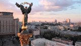 Київ визнали найбільш економним містом для туристів