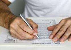 В Україні створять Єдиний державний реєстр