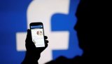 Facebook випустить додаток для підрахунку часу, витраченого на соцмережу