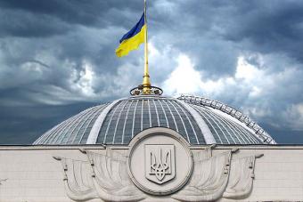 Verkhovna Rada strengthened employers’ responsibility for violation of guarantees of mobilized employees
