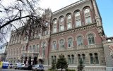 Нацбанк затвердив правила округлення сум за розрахунків готівкою